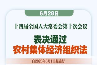 加纳乔：我们下赛季想要征战欧冠，作为曼联必须赢下每场比赛